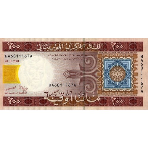 2004 - Mauritania  Pic  11a  500 Ouguiya banknote 