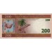 2004 - Mauritania  Pic  11a  500 Ouguiya banknote 