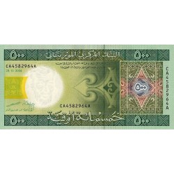2004 - Mauritania  Pic  12a  500 Ouguiya banknote Specimen