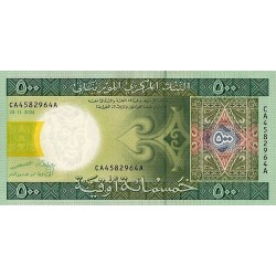 2004 - Mauritania  pic 12a billete de 500 Ouguiya 