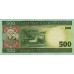 2004 - Mauritania  Pic  12a  500 Ouguiya banknote Specimen