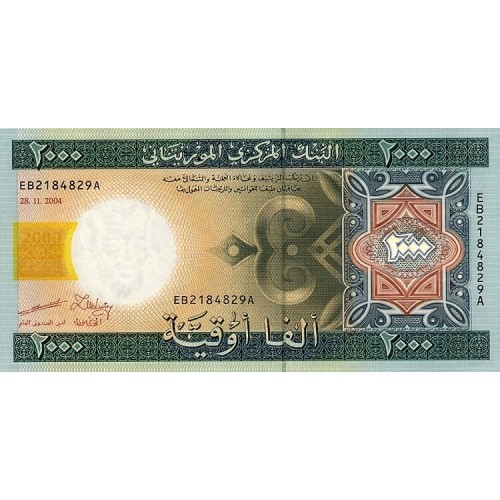 2004 - Mauritania  Pic  14a  2000 Ouguiya banknote Specimen