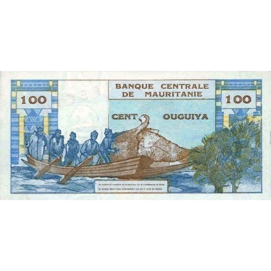 1973 - Mauritania Pic 1s 100 Ouguiya banknote Specimen 1973 - Mauritania Pic 1s 100 Ouguiya banknote Specimen