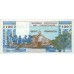 1973 - Mauritania  pic 1s  billete de 100 Ouguiya Especimen