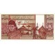 1973 - Mauritania Pic 2s 200 Ouguiya banknote Specimen 1973 - Mauritania Pic 2s 200 Ouguiya banknote Specimen