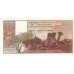 1973 - Mauritania  pic 2s  billete de 200 Ouguiya Especimen