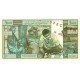 1973 - Mauritania Pic 3s 1000 Ouguiya banknote Specimen 1973 - Mauritania Pic 3s 1000 Ouguiya banknote Specimen