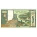 1973 - Mauritania  pic 3s  billete de 1000 Ouguiya Especimen