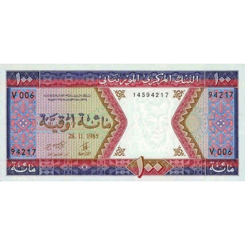 1985 - Mauritania  Pic  4c  100 Ouguiya banknote Specimen