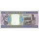 1985 - Mauritania Pic 4c 100 Ouguiya banknote Specimen 1985 - Mauritania Pic 4c 100 Ouguiya banknote Specimen