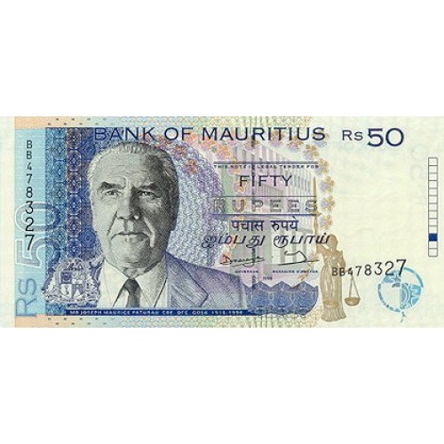 1998 - Mauricio Islas pic 43 billete de50 Rupias 