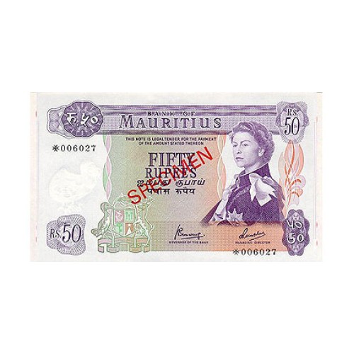 1978 - Mauricio Islas pic 33 c billete de50 Rupias muestra