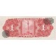 1970 - Mexico P59i 1 Peso banknote 1970 - Mexico P59i 1 Peso banknote