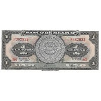 1967 - Mexico 1 Peso banknote PIC 59j UNC 1967 - Mexico 1 Peso banknote PIC 59j UNC
