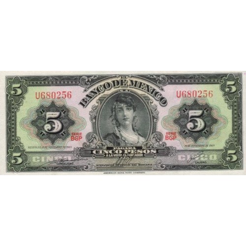 1961 - Mexico P60g 5 Pesos banknote
