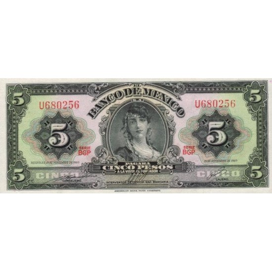 1969 - Mexico P60j 5 Pesos banknote 1969 - Mexico P60j 5 Pesos banknote