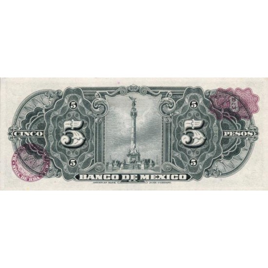 1970 - Mexico P60k 5 Pesos banknote 1970 - Mexico P60k 5 Pesos banknote