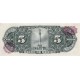 1970 - Mexico P60k 5 Pesos banknote 1970 - Mexico P60k 5 Pesos banknote