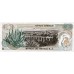 1972 - Mexico P62c 5 Pesos banknote