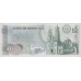 1973 - México P63f billetes de 10 Pesos