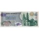 1977 - Mexico P63i 10 Pesos banknote 1977 - Mexico P63i 10 Pesos banknote