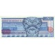 1976 - Mexico P65b 50 Pesos banknote 1976 - Mexico P65b 50 Pesos banknote