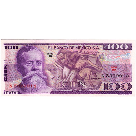 1978 - Mexico P66b 100 Pesos VF banknote 1978 - Mexico P66b 100 Pesos VF banknote