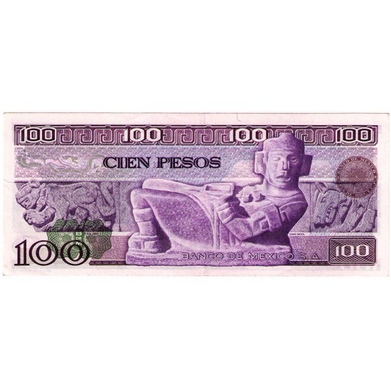 1978 - Mexico P66b 100 Pesos VF banknote 1978 - Mexico P66b 100 Pesos VF banknote