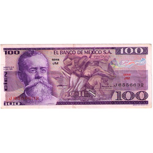 1978 - México P66b billete  100 Pesos MBC