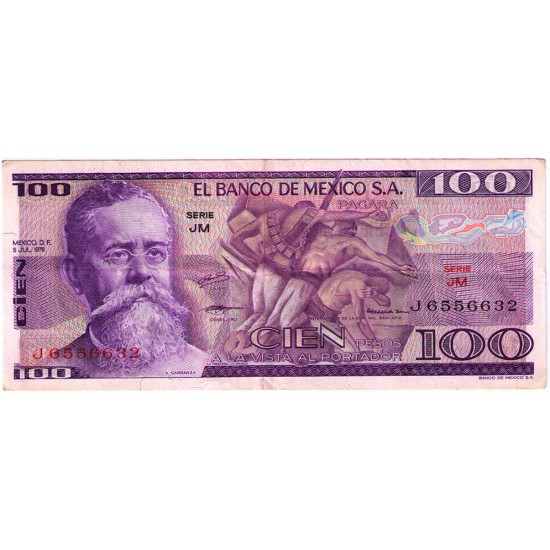 1978 - Mexico P66b 100 Pesos VF banknote 1978 - Mexico P66b 100 Pesos VF banknote