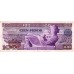 1978 - Mexico P66b 100 Pesos VF banknote