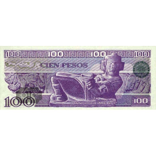 1981 - Mexico P74a 100 Pesos banknote 1981 - Mexico P74a 100 Pesos banknote