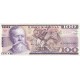 1982 - Mexico P74c 100 Pesos banknote 1982 - Mexico P74c 100 Pesos banknote