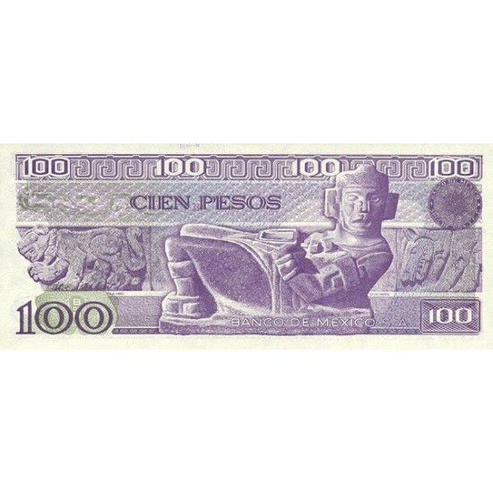 1982 - Mexico P74c 100 Pesos banknote 1982 - Mexico P74c 100 Pesos banknote