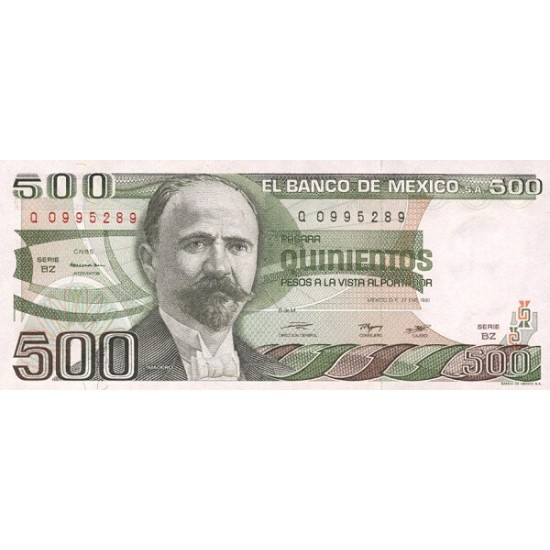 1981 - Mexico P75a 500 Pesos banknote 1981 - Mexico P75a 500 Pesos banknote