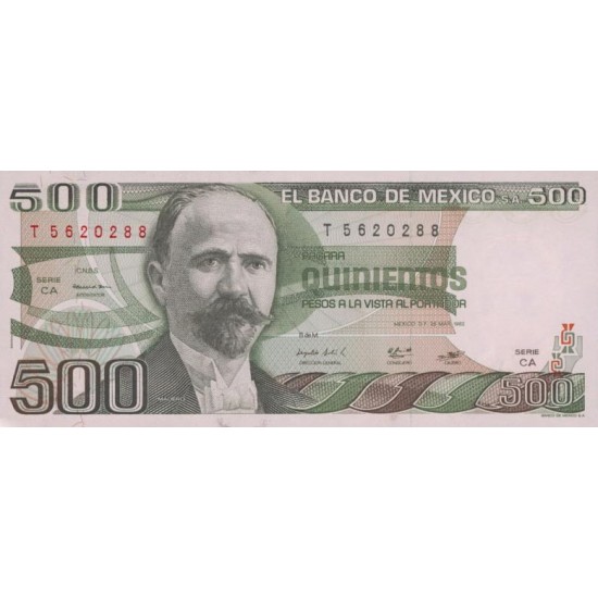 1982 - Mexico P75b 500 Pesos banknote 1982 - Mexico P75b 500 Pesos banknote