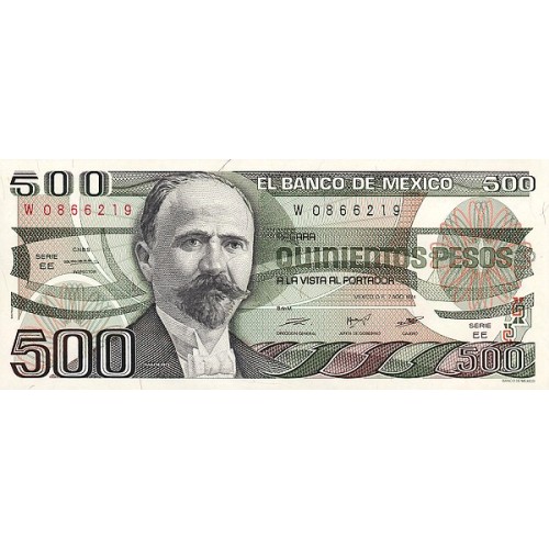 1984 -  Mexico P79b 500 Pesos banknote