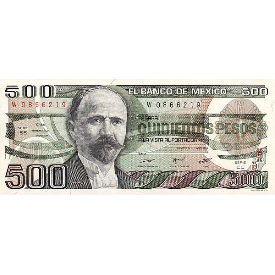 1984 - Mexico P79b 500 Pesos banknote 1984 - Mexico P79b 500 Pesos banknote