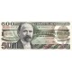 1984 - Mexico P79b 500 Pesos banknote 1984 - Mexico P79b 500 Pesos banknote