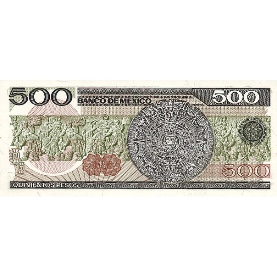 1984 - Mexico P79b 500 Pesos banknote 1984 - Mexico P79b 500 Pesos banknote
