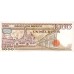 1984 - Mexico PIC 80b 1.000 Pesos banknote UNC