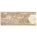 1984 - Mexico PIC 81 1,000 Pesos banknote UNC
