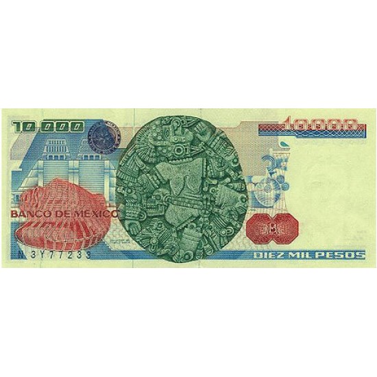 1983 - Mexico P84b 10,000 Pesos banknote 1983 - Mexico P84b 10,000 Pesos banknote
