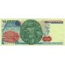 1983 - Mexico P84b 10,000 Pesos banknote