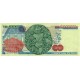 1983 - Mexico P84b 10,000 Pesos banknote 1983 - Mexico P84b 10,000 Pesos banknote