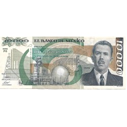 1991 - México PIC 90d billete de 10.000 Pesos EBC 1991 - México PIC 90d billete de 10.000 Pesos EBC