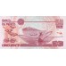 1992 - Mexico P101 50 Nuevos Pesos banknote