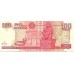 1999 - Mexico PIC 108d 100 Pesos banknote XF