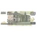 2002 - Mexico PIC 119b 200 Pesos banknote XF