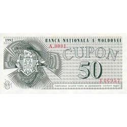 1992 - Moldova  PIC 1        50 Cupon banknote